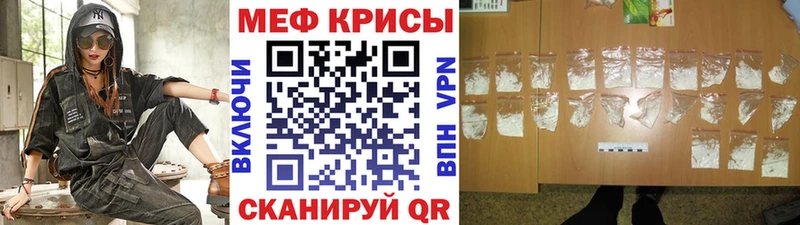 Экстази Кыштым