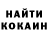 Экстази круглые Katya Khlednikova
