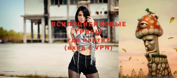 меф VHQ Вязники