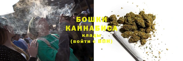 марки lsd Вязьма