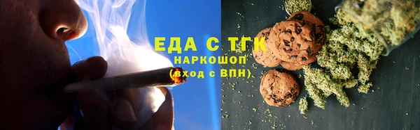 марки lsd Вязьма