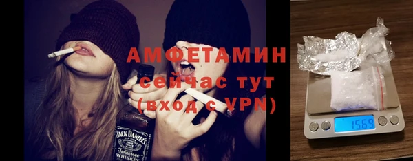 марки lsd Вязьма