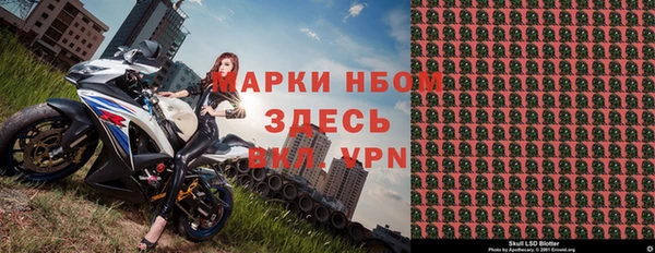 тгк Вяземский