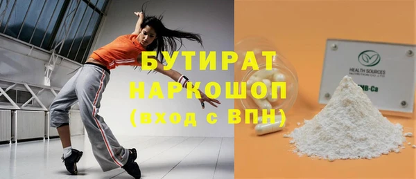 меф VHQ Вязники