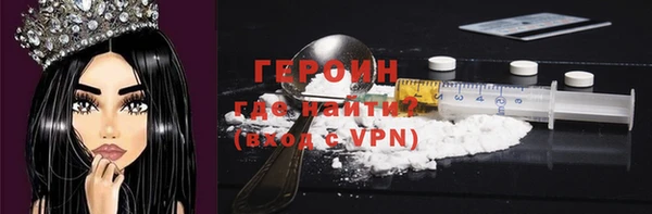 меф VHQ Вязники