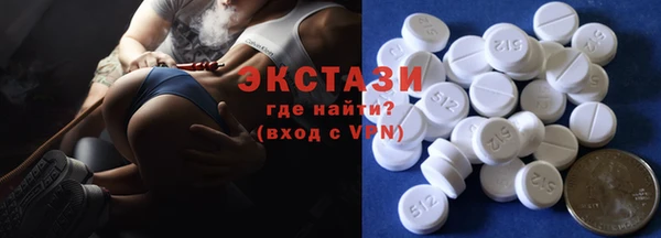меф VHQ Вязники