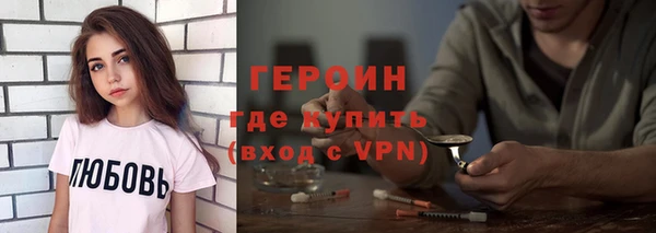 меф VHQ Вязники