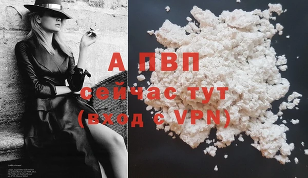 кокс Ивантеевка