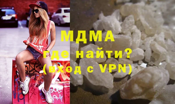 меф VHQ Вязники