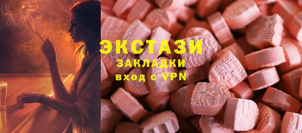 меф VHQ Вязники