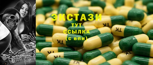 меф VHQ Вязники