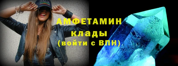 тгк Вяземский