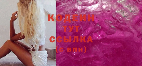 ешки Зуевка